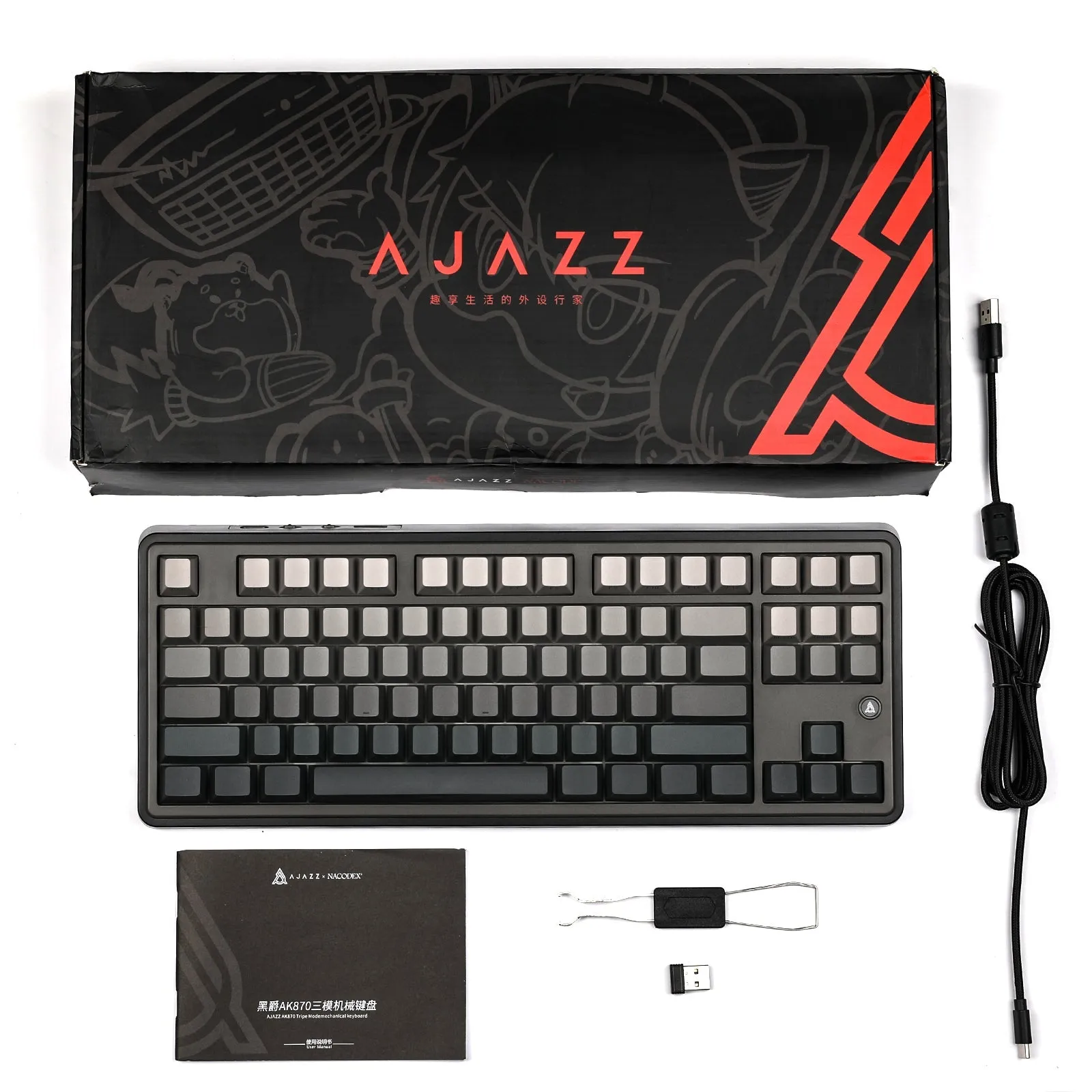 Ajazz AK870