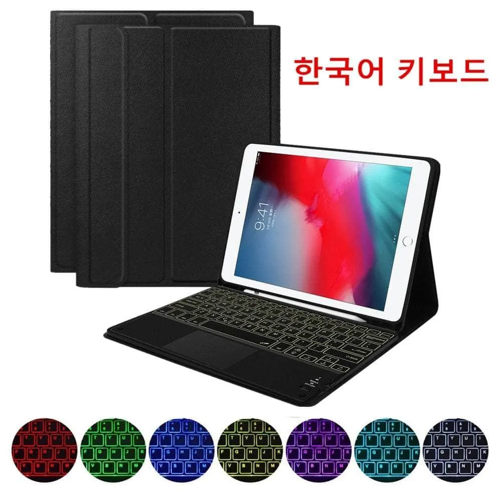 Backlit iPad 10 Keyboard case