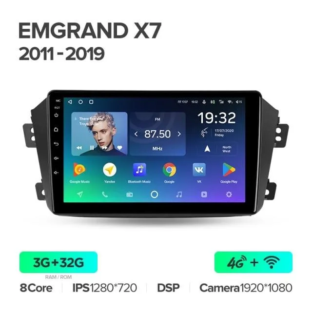 Car Dealz Premium Advanced 4G Data Model 10.2" Android 12.0 For Geely Emgrand X7 1 GX7 EX7 2011 - 2019 In Dash Plus OEM Fascia