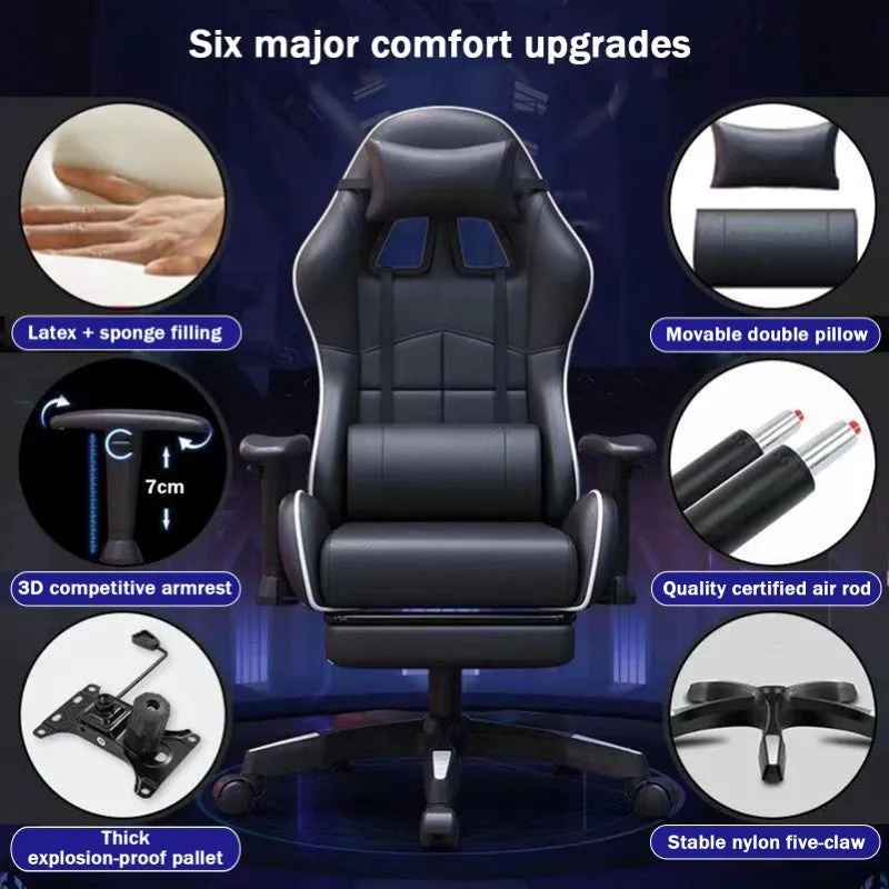 Ergonomic Gaming Chair Ergonomic Office Chair