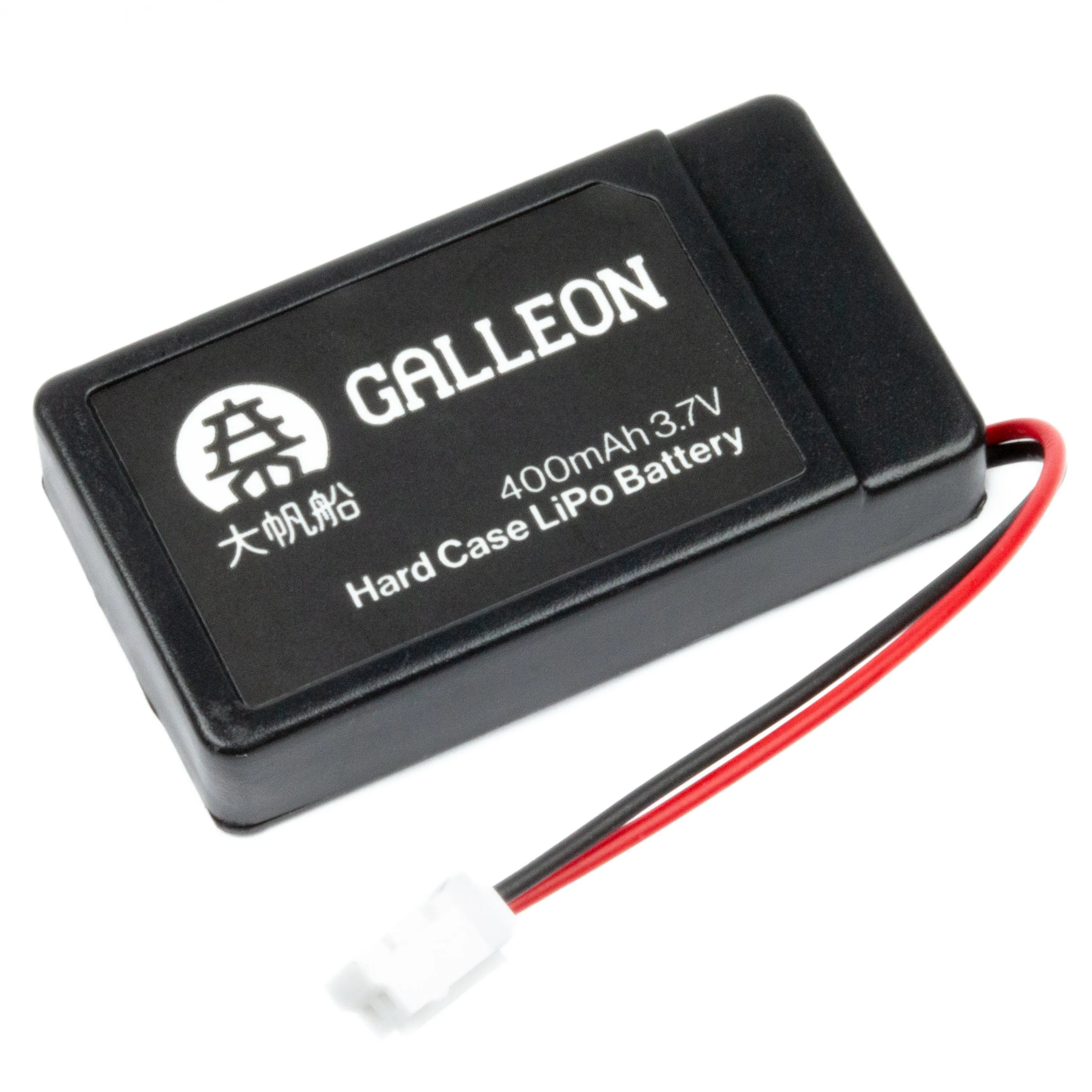 Galleon 400mAh Hard Case LiPo Battery