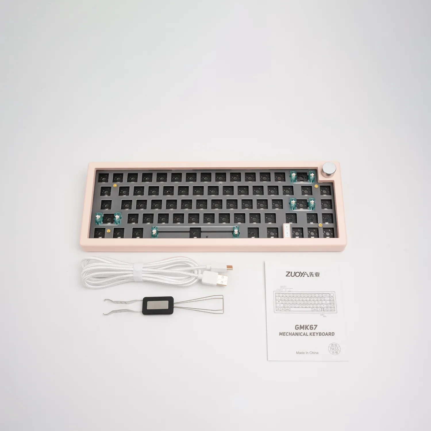 GMK67 Keyboard DIY Kit