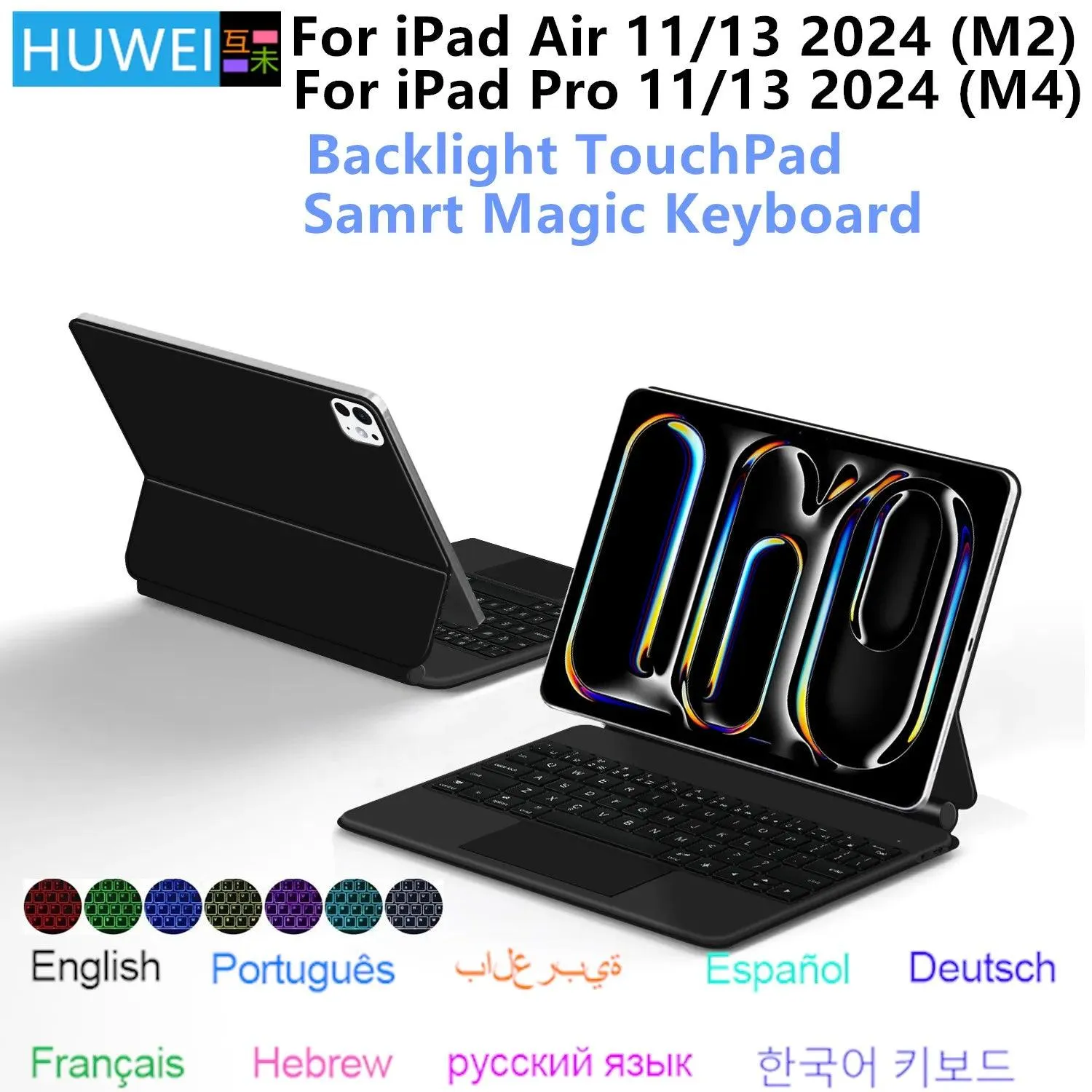 iPad Air 13 2024 Magic Keyboard Smart Magnetic Case