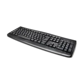 Kensington pro fitö wireless keyboard