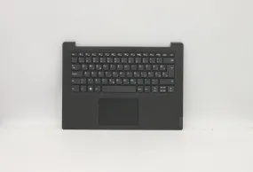 Lenovo Upper Case Keyboard