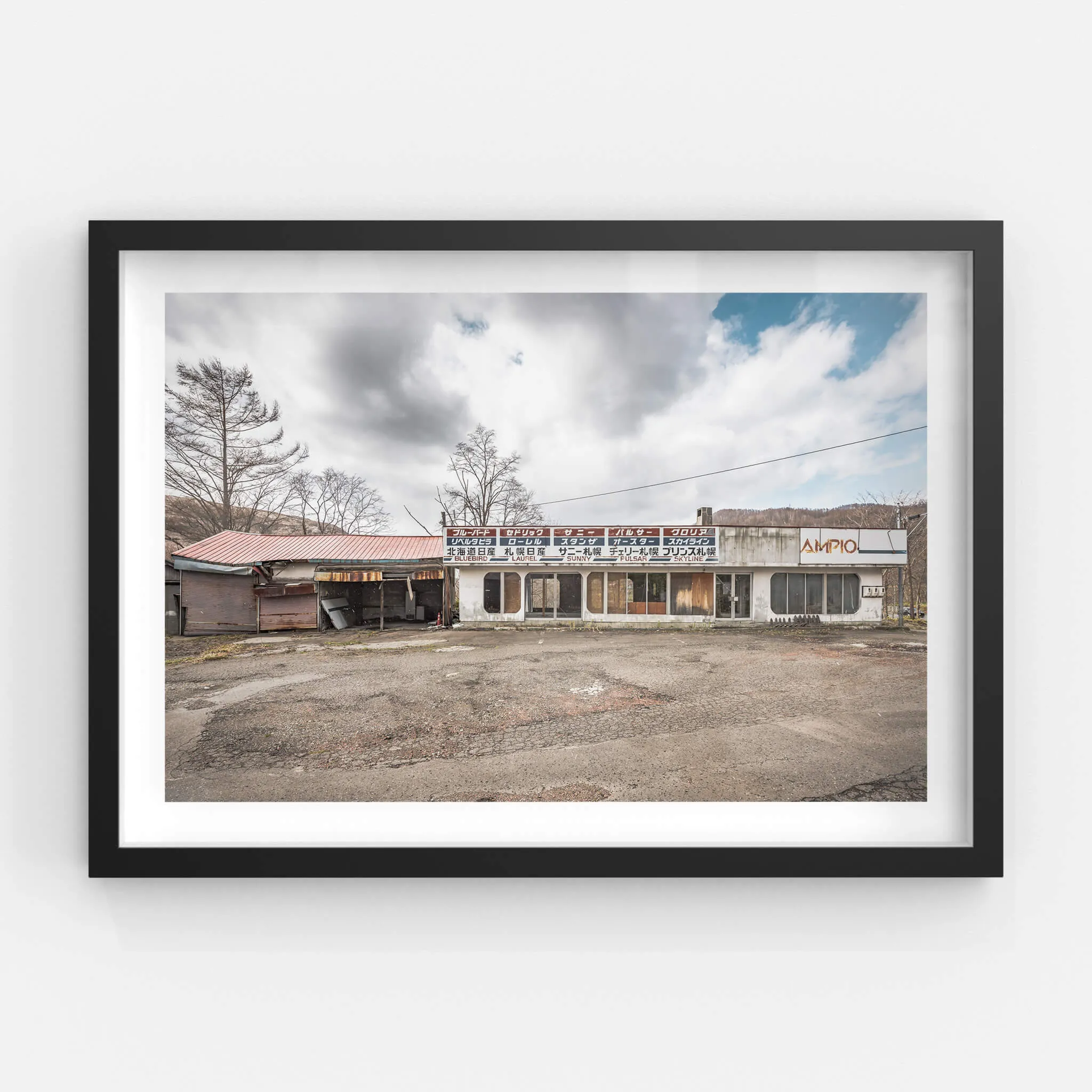 Nissan Car Dealership | Streetscapes of Yubari