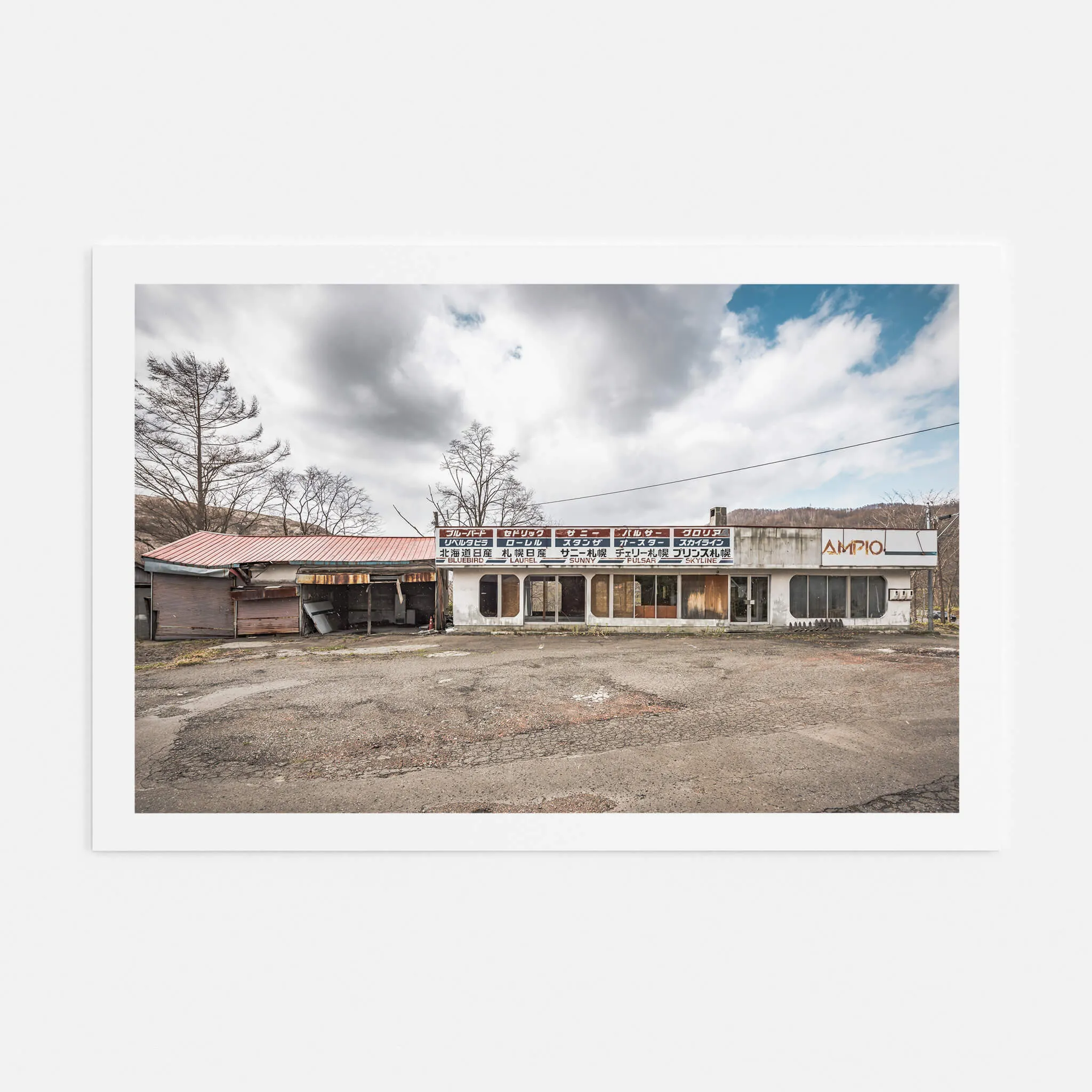 Nissan Car Dealership | Streetscapes of Yubari