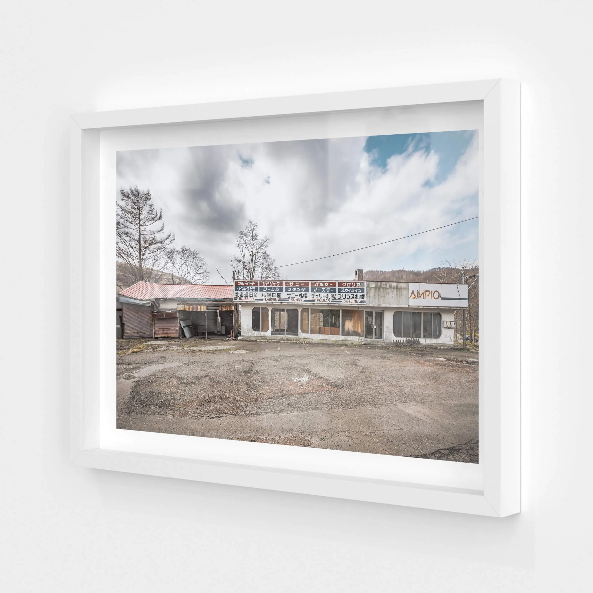 Nissan Car Dealership | Streetscapes of Yubari