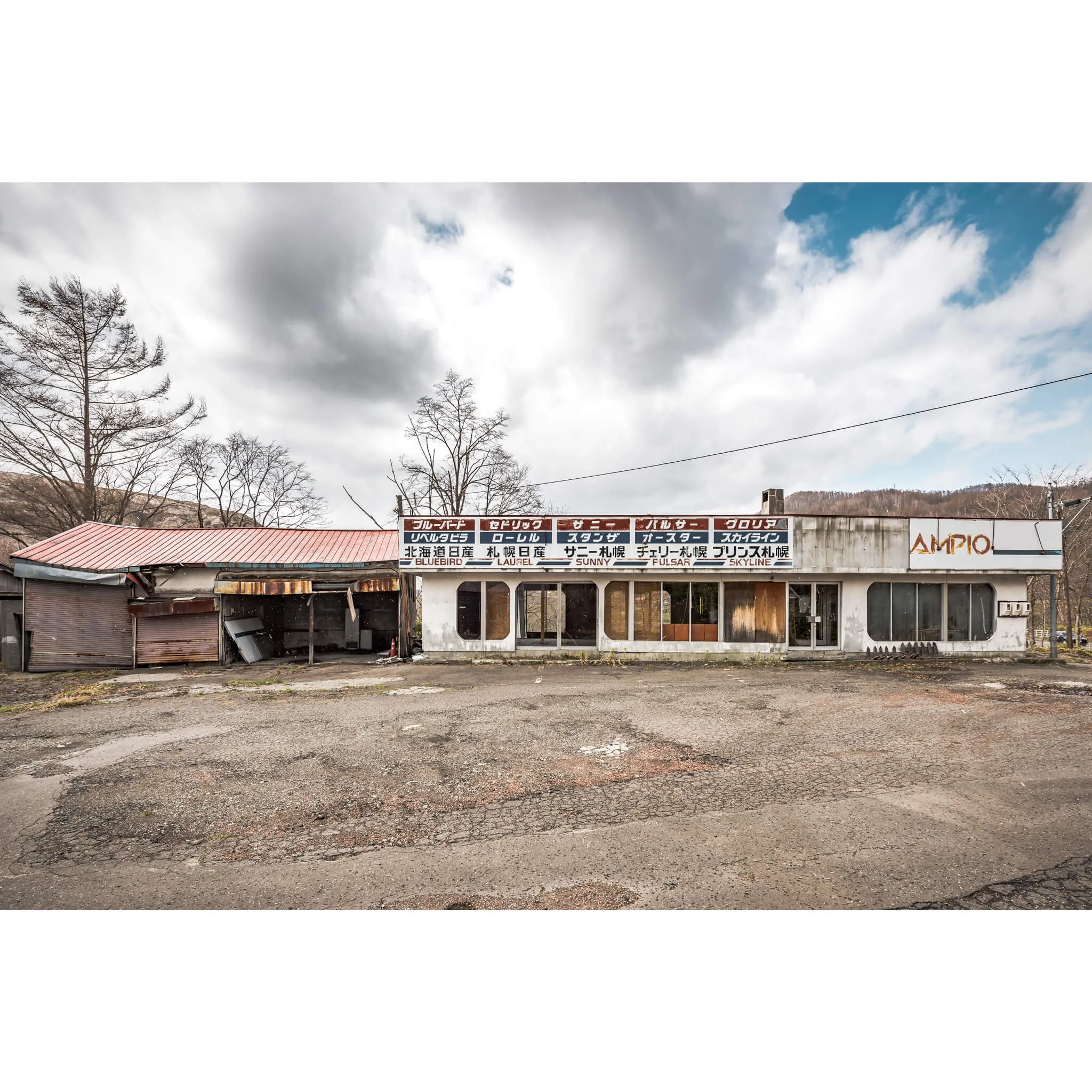 Nissan Car Dealership | Streetscapes of Yubari