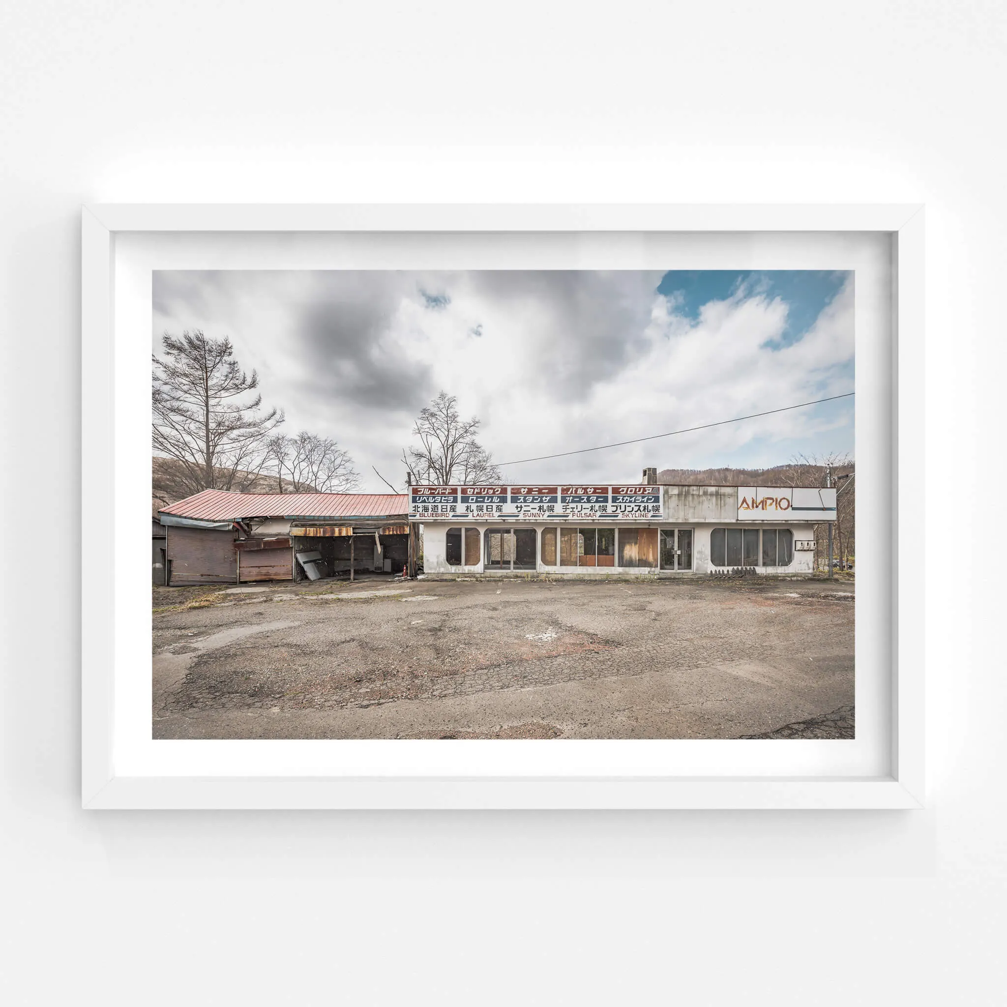 Nissan Car Dealership | Streetscapes of Yubari