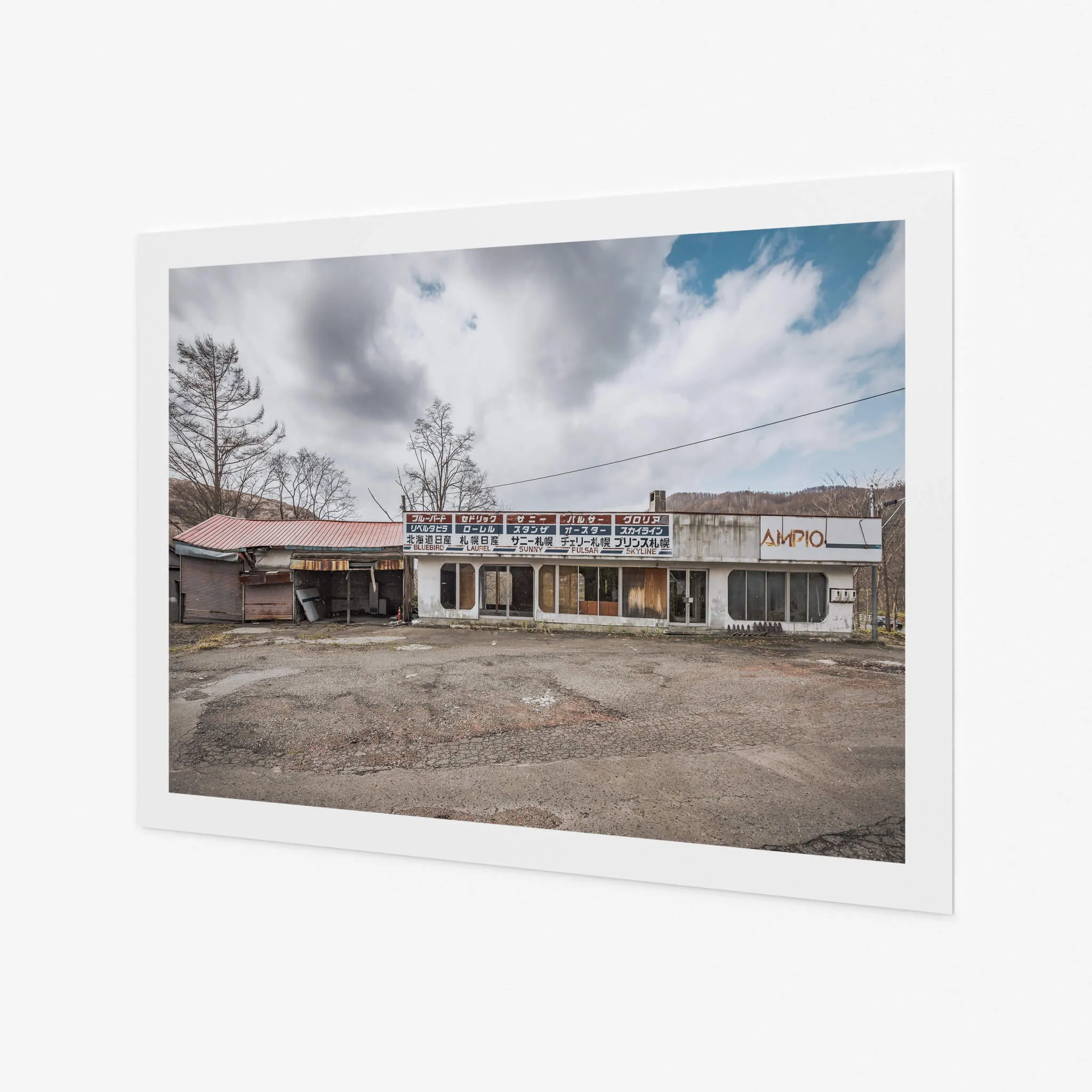 Nissan Car Dealership | Streetscapes of Yubari