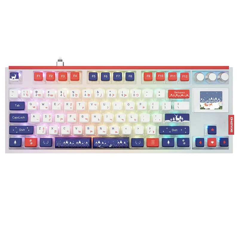 SKYLOONG GK87Pro Christmas Keyboard Combo Christmas Gift