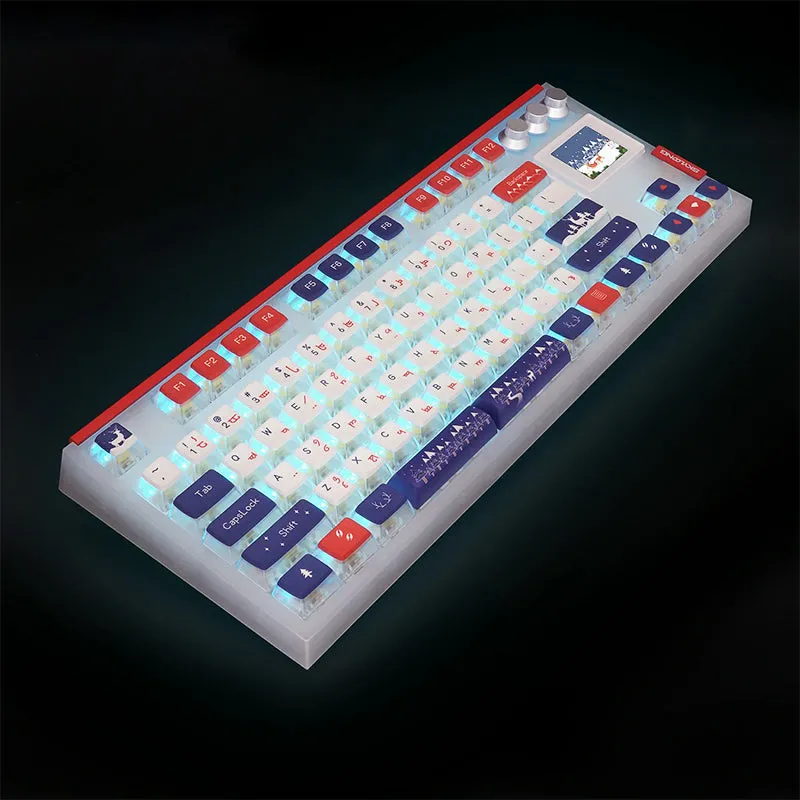 SKYLOONG GK87Pro Christmas Keyboard Combo Christmas Gift